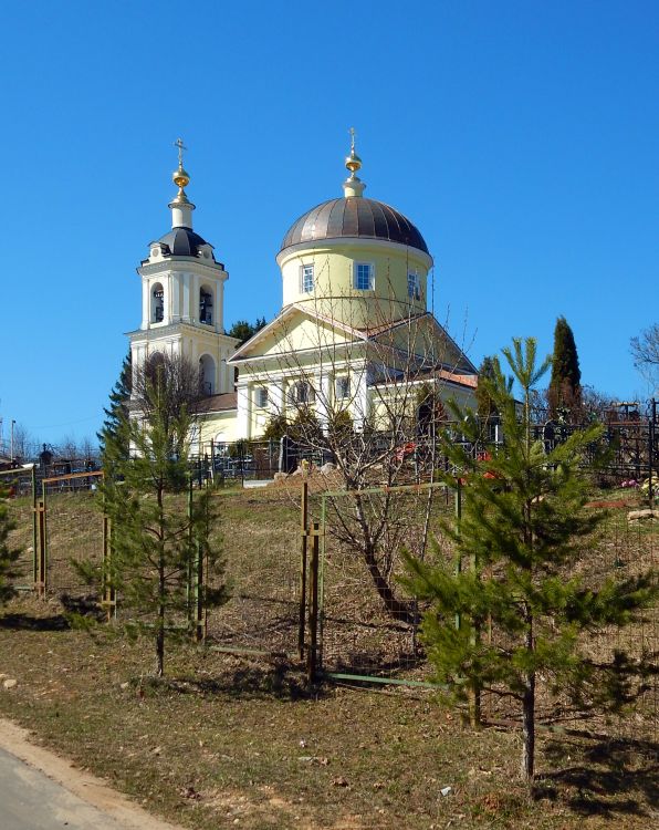 Архивные документы