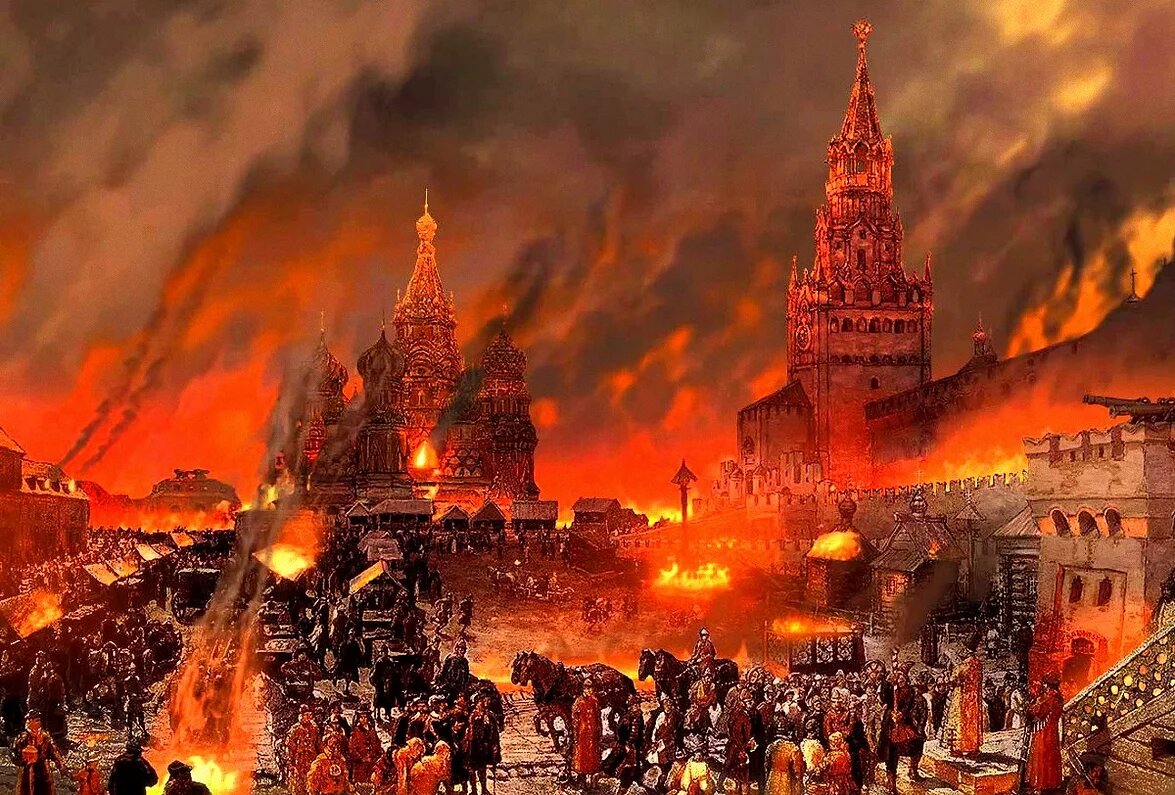 Смута 1612 года