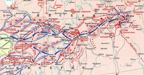 1812 год