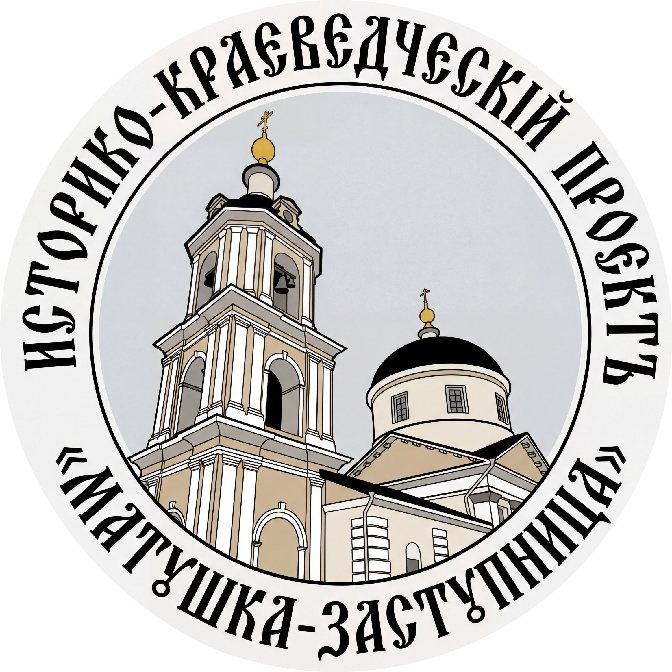 Логотип проекта Матушка-Заступница